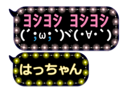 302092750