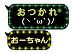 302092770