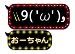 302092775