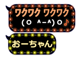 302092785