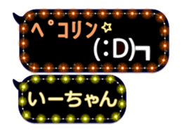 302092792