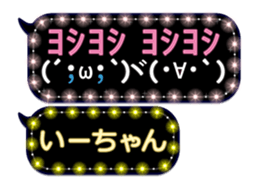 302092806