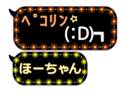 302092816