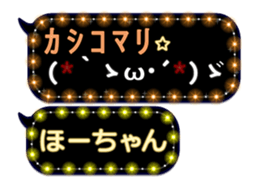 302092820