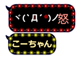302092853