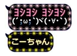 302092854