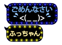 302092875