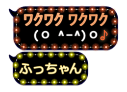 302092881