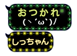302092890