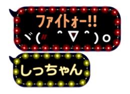 302092894