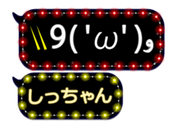 302092895