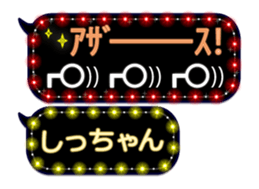 302092898