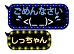 302092899