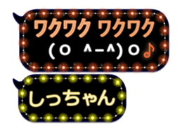 302092905
