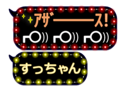 302092922