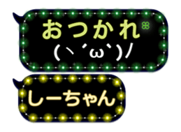 302093042