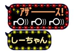302093050