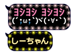 302093054