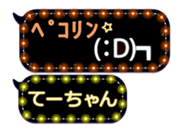 302093064