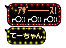 302093074