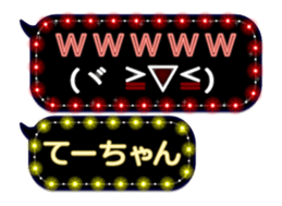 302093076