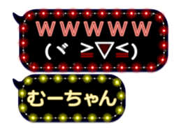 302094372