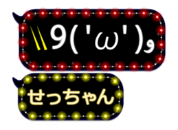 302094471