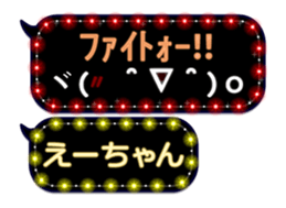 302094494