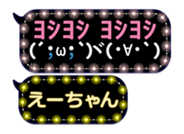 302094502