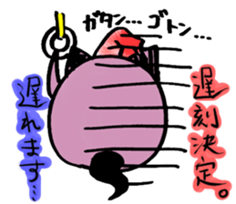 3021130