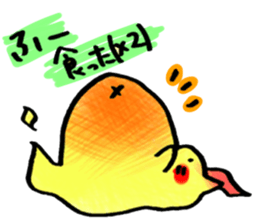 3021157