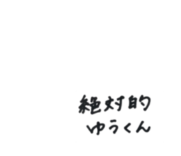 302161687