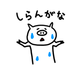 3022057