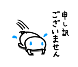 3022061