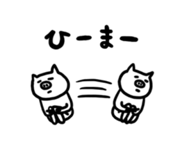 3022069