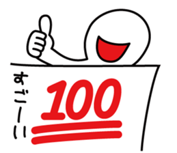 3022563