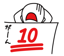 3022568