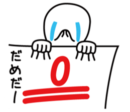 3022569