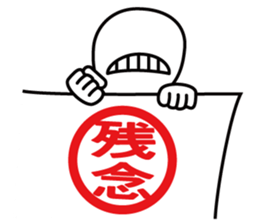 3022574