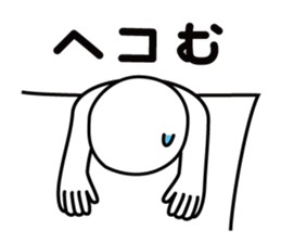 3022579