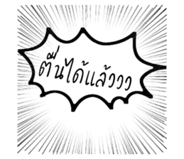 302266770