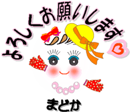 30228376