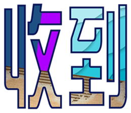 302291298