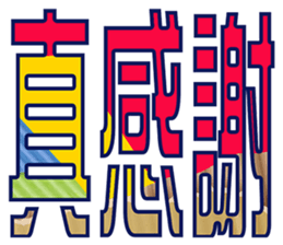 302291302