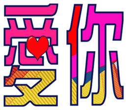 302291308