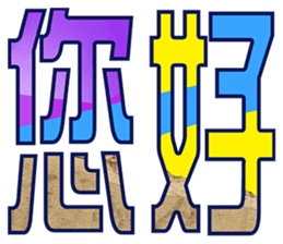 302291323