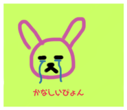 302330963