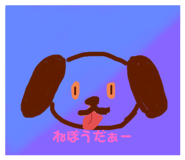 302330964
