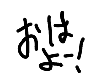 302354160