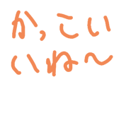 302354161